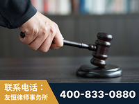樟树-“易通贷平台”非法吸收公众存款案-郑祥律师