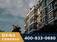 樟树-北京某小贷公司宋某非法拘禁他人案-郑祥律师