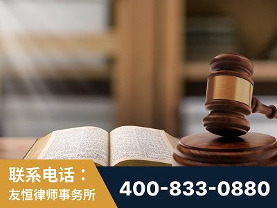 樟树-刑事律师