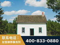 樟树-外籍继承人推翻八份遗嘱案-杨凌波律师