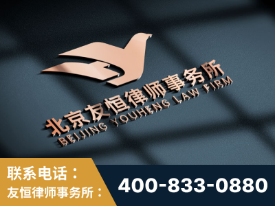 樟树-企业展示图